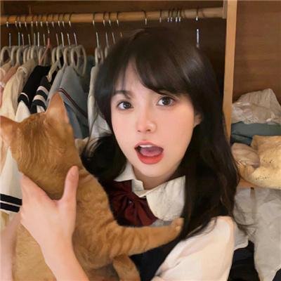 玉焰